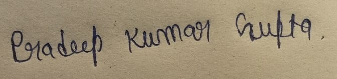 Signature