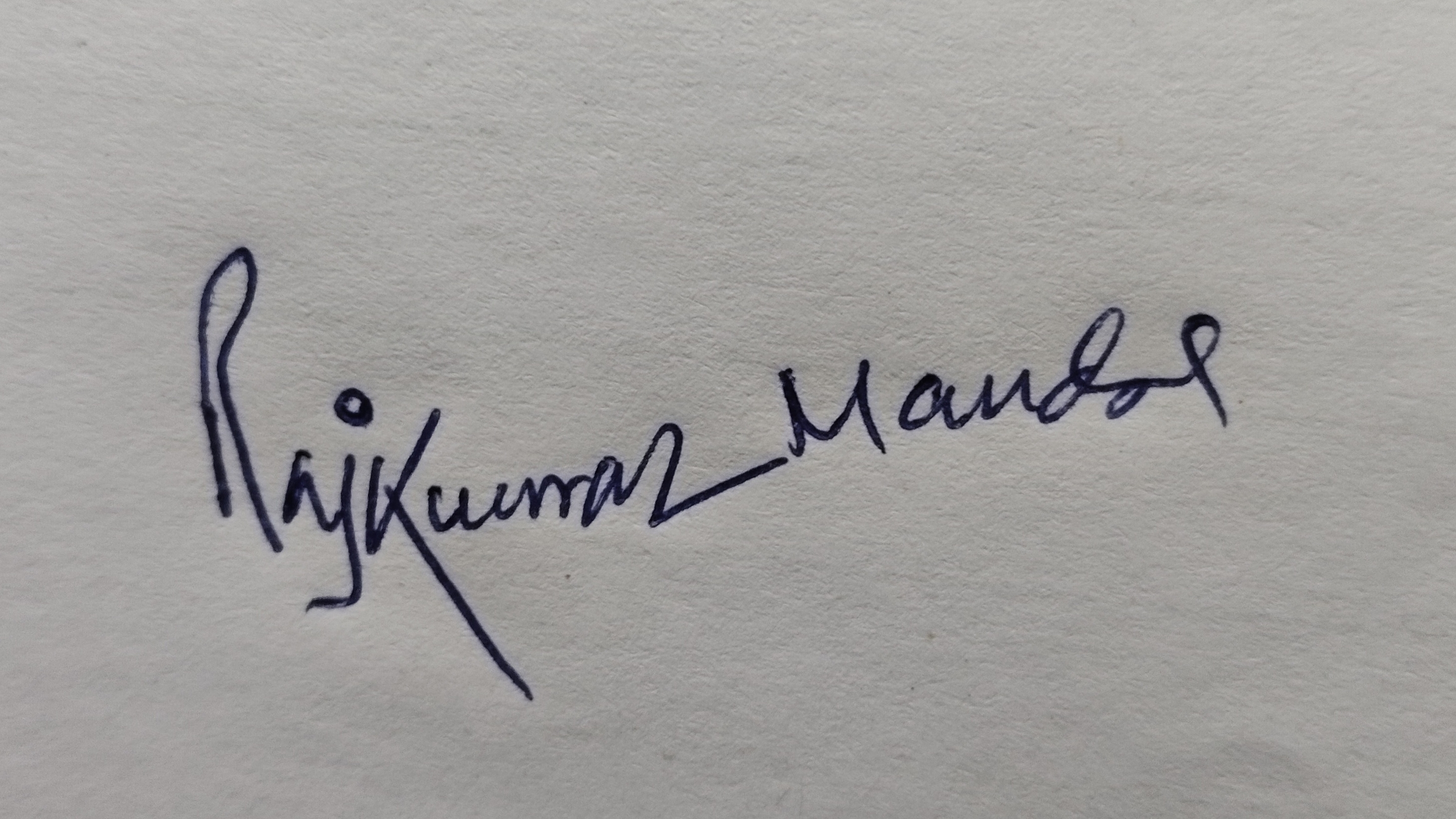 Signature